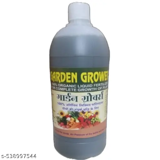 Garden Grower