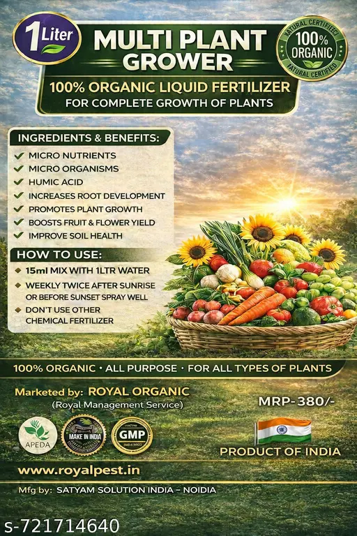 Multi Plant Grower