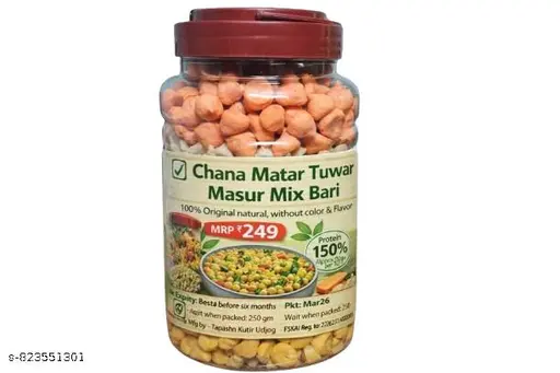 chana matar tuwar masur mix bari