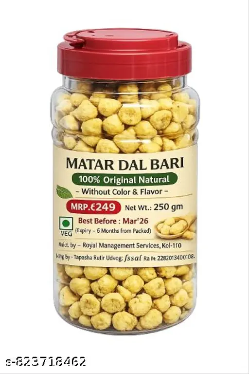 matar dal bari