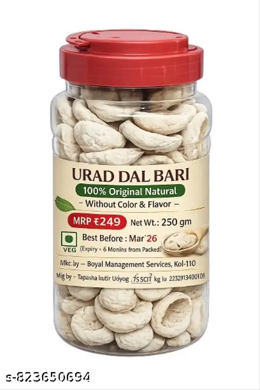urad dal bari