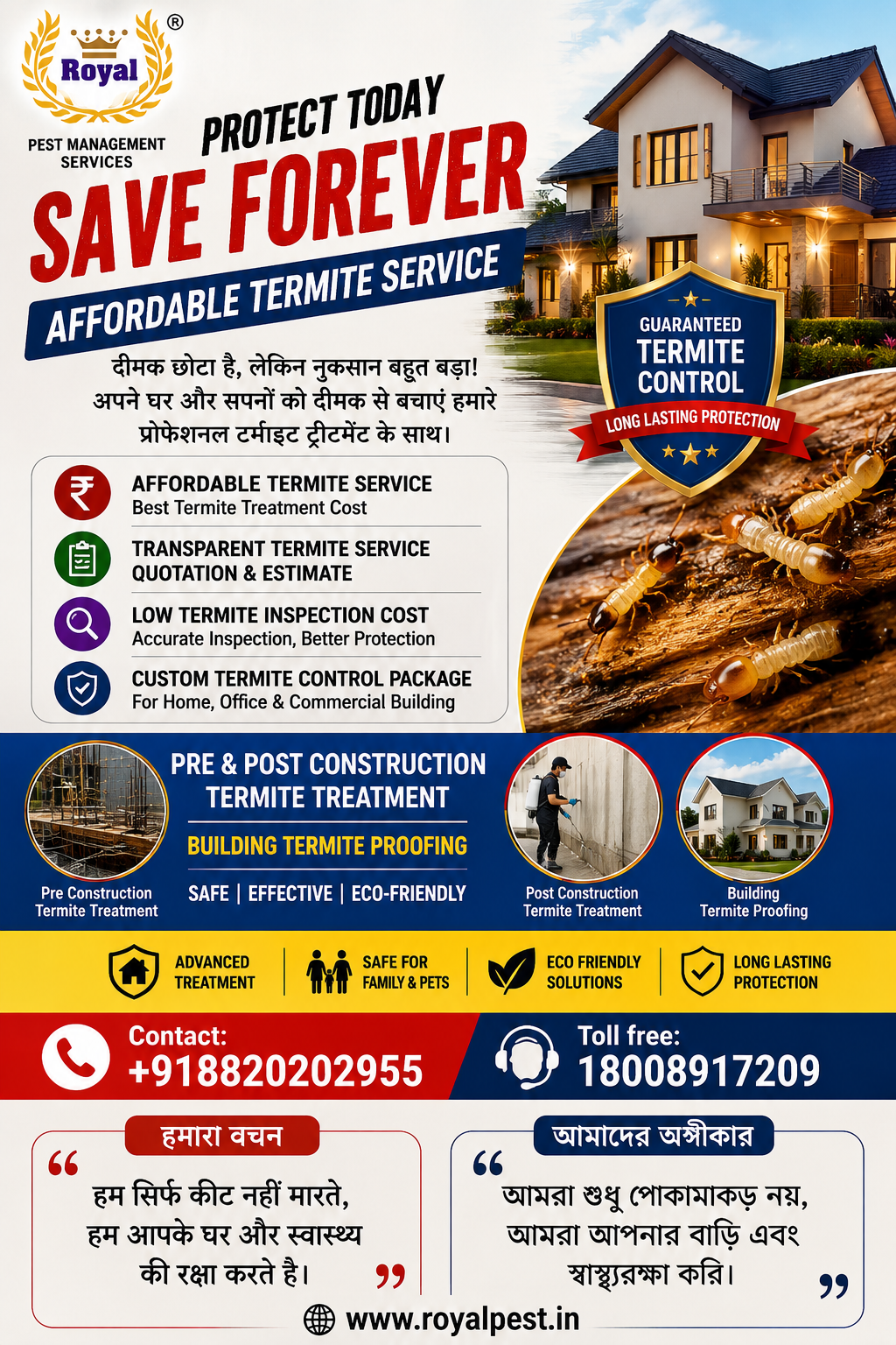 Affordable Termite Service