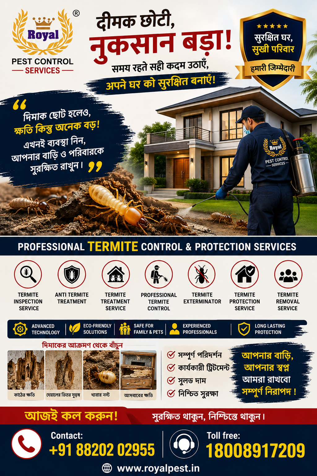 termite treatment service