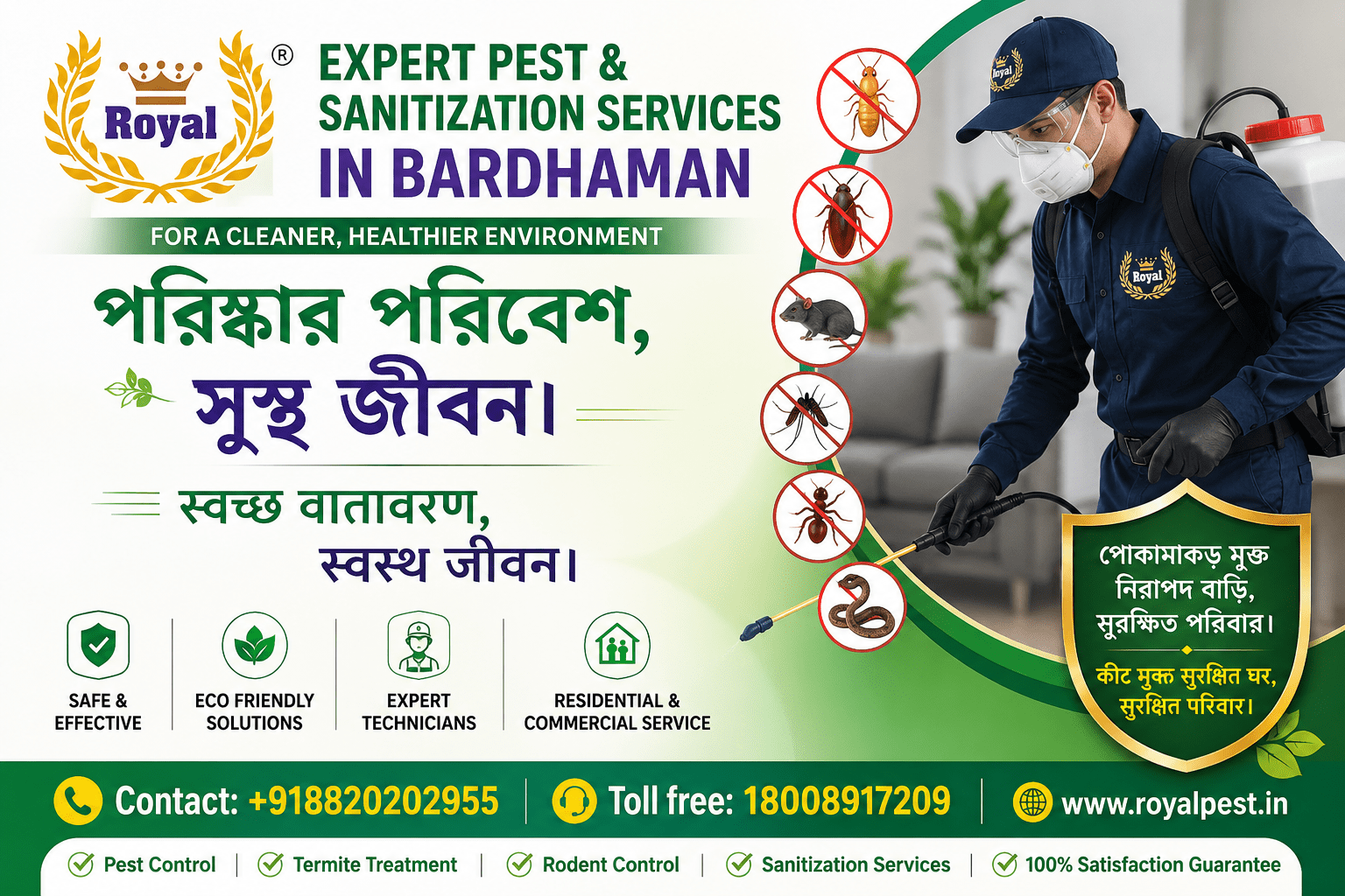Pest & Sanitization Services in Bardhaman
