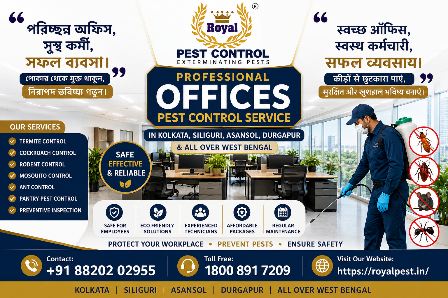 Offices Pest Control service