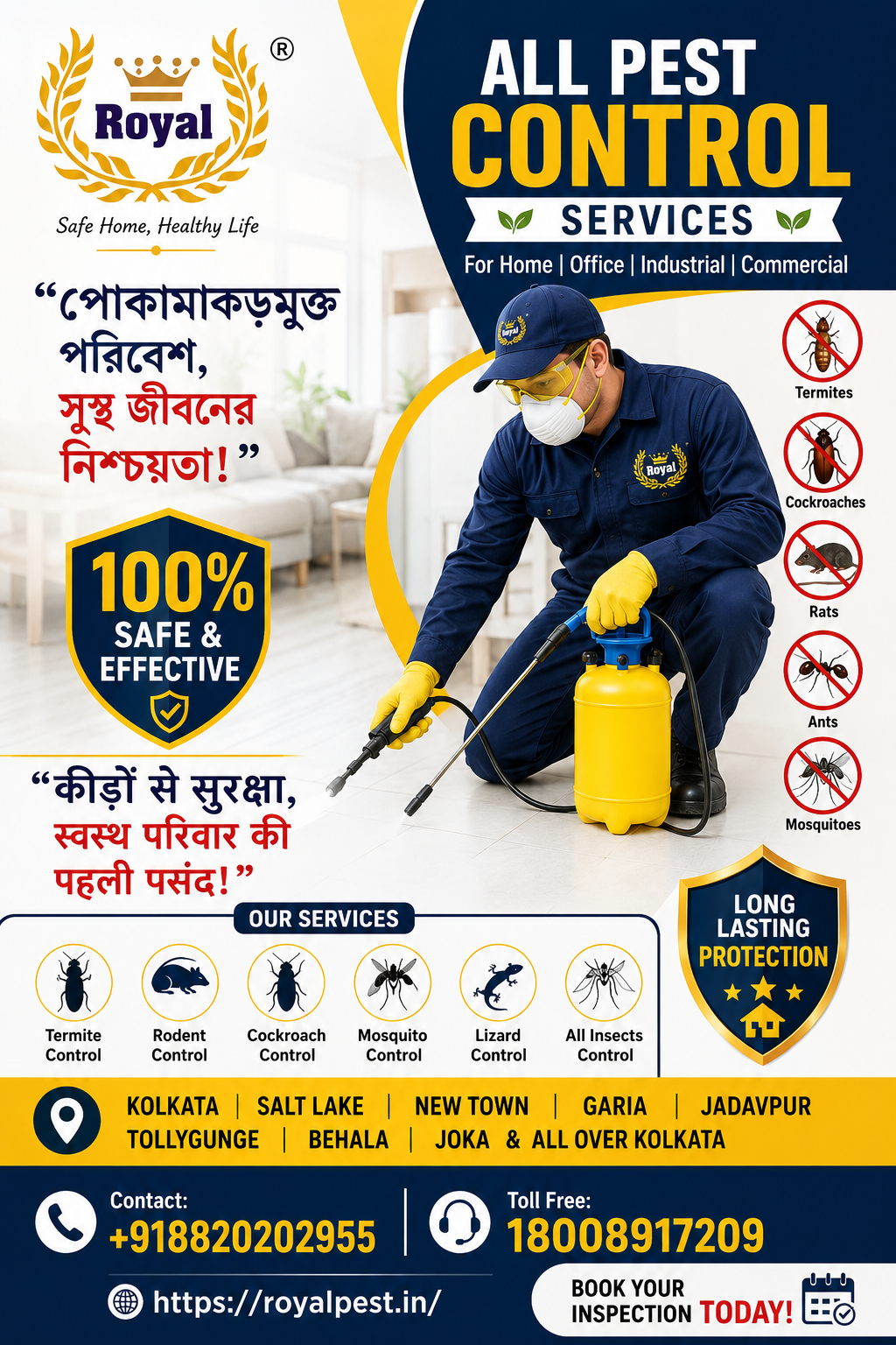 pest control near me