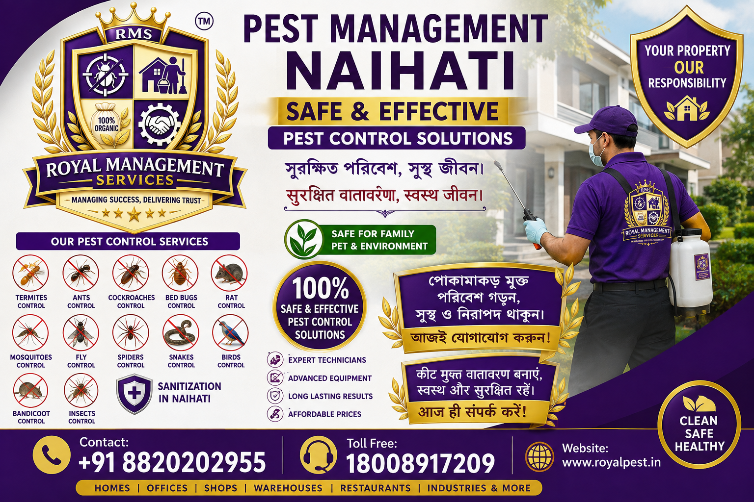 pest-control-services-for-naihati