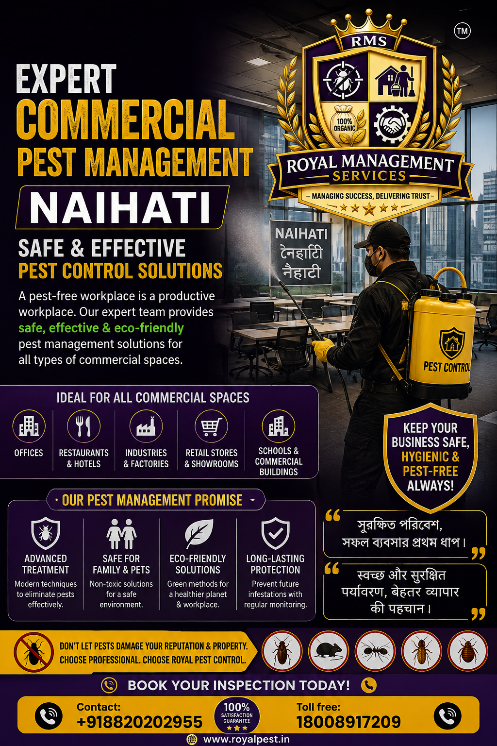 Expert Commercial Pest Management Naihati