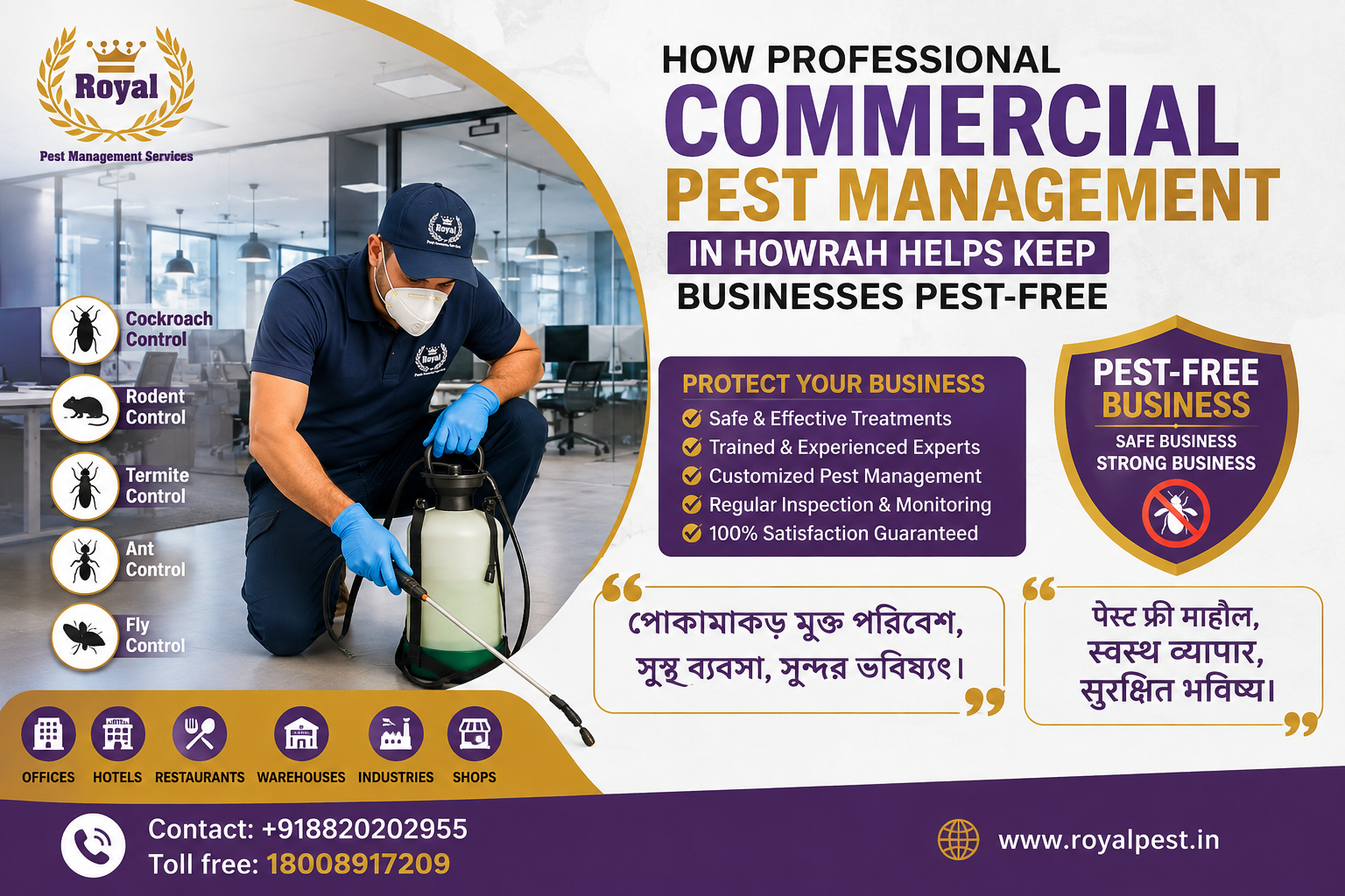 Professional commercial pest control management Howrah