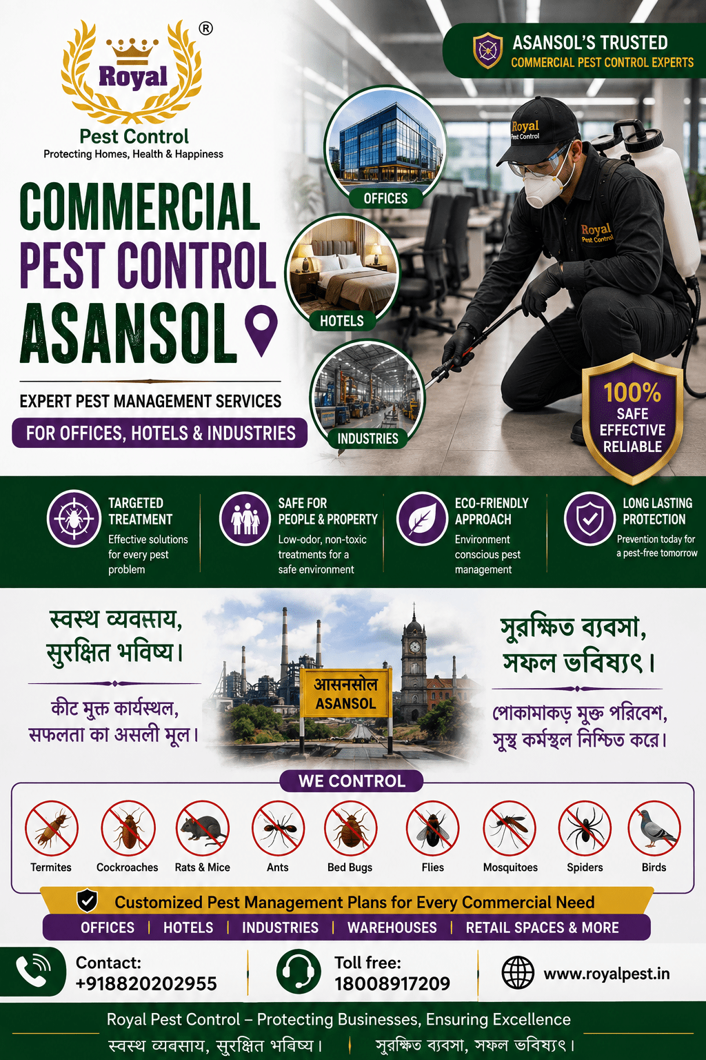 commercial pest control Asansol