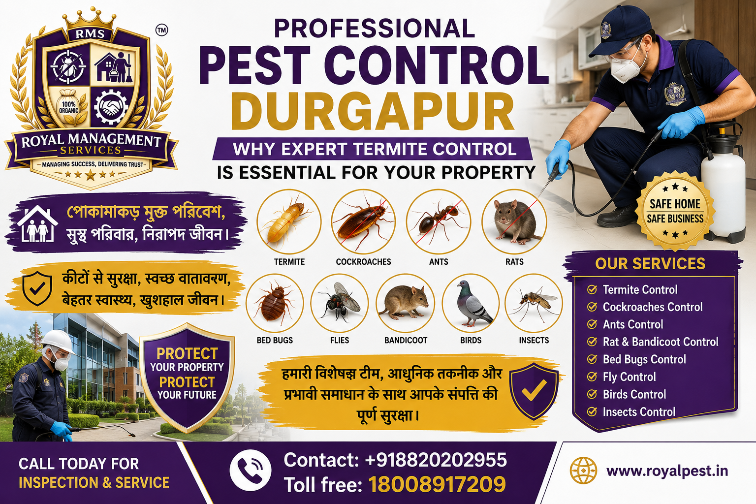 pest control Durgapur